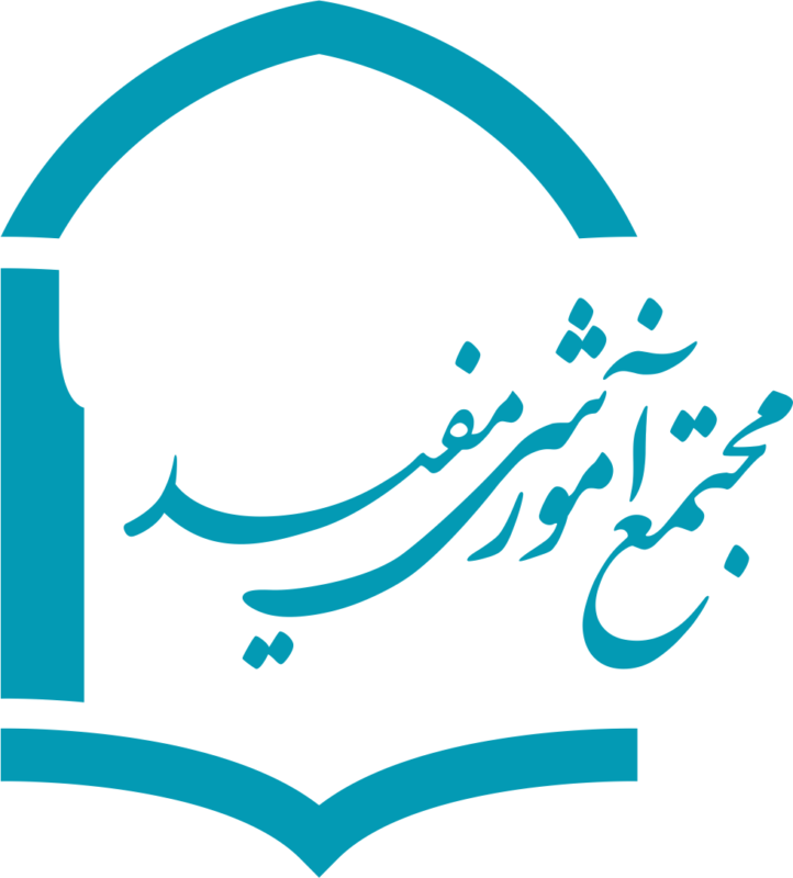 مجتمع آموزشی مفید